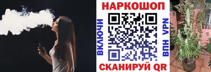 Купить наркотики цена Кунгур АМФЕТАМИН  OMG   Конопля  Alpha-PVP  Меф  Галлюциногенные грибы 