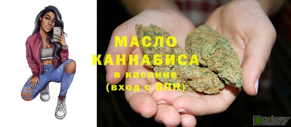 spice Белокуриха