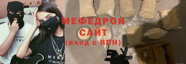 кокаин перу Беломорск