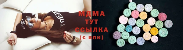 кокаин VHQ Балахна