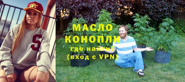 кокаин перу Беломорск