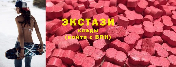 spice Белокуриха