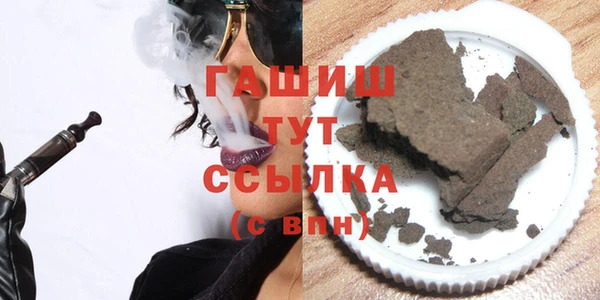 spice Белокуриха