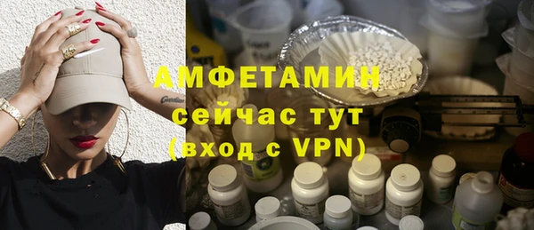 кокаин перу Беломорск